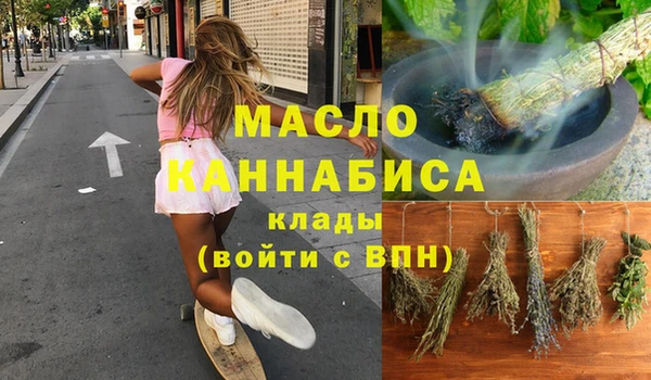 марки lsd Заводоуковск